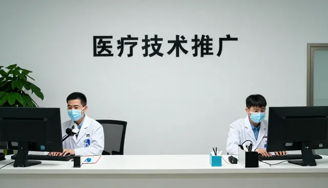 日常诊疗中健康检查服务的正确使用与维护建议